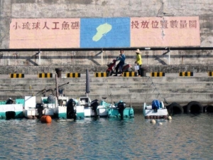 台湾・小琉球の大福漁港（撮影：筆者、2012年3月）