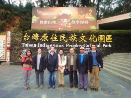 台湾原住民族文化園区記念撮影