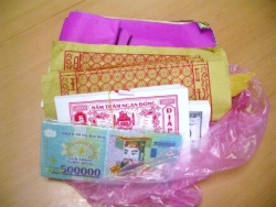 収集したベトナムの紙銭